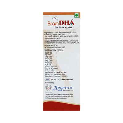 Brain Dha Bottle Of 100ml Syrup