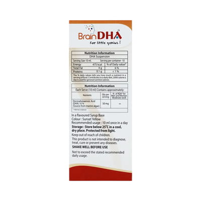 Brain Dha Bottle Of 100ml Syrup