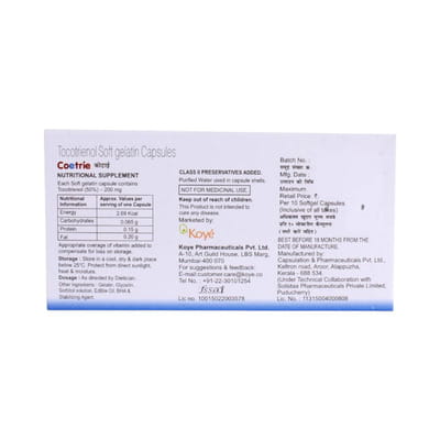Coetrie Strip Of 10 Capsules