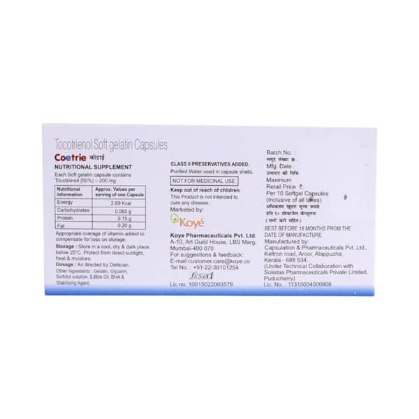 Coetrie Strip Of 10 Capsules