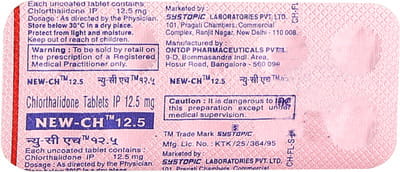 New Ch 12.5mg Strip Of 10 Tablets