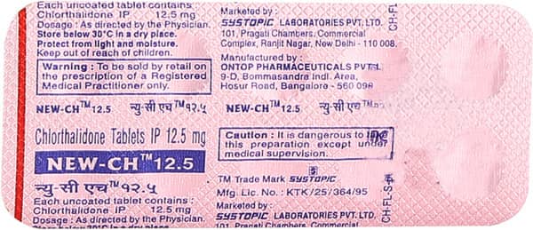 New Ch 12.5mg Strip Of 10 Tablets