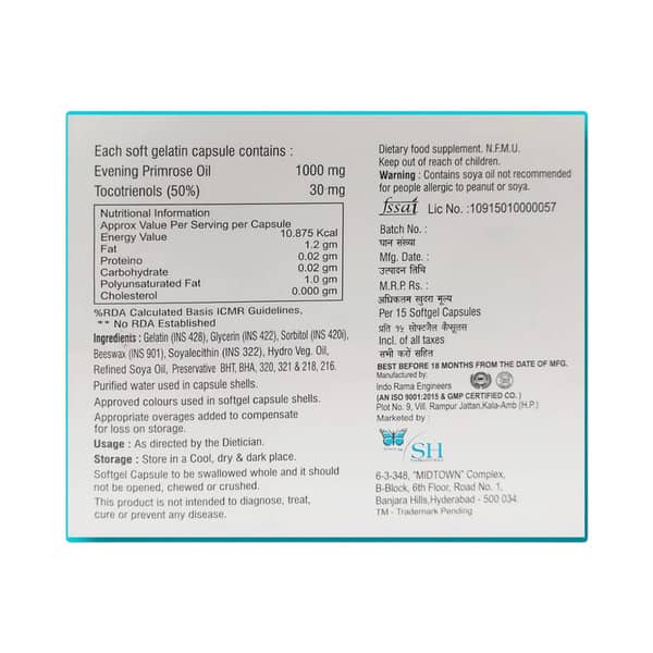 Epomust Strip Of 15 Capsules