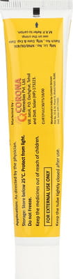 Funzi L 1% Tube Of 30gm Cream