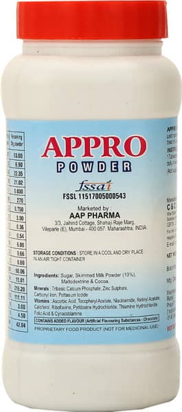 Appro Choco Flavour Powder 200gm