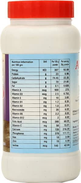 Appro Choco Flavour Powder 200gm