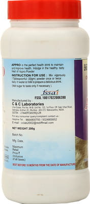 Appro Choco Flavour Powder 200gm