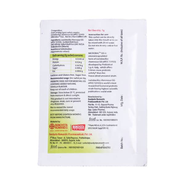 Superflora GG Oral Powder | Vanilla Flavour