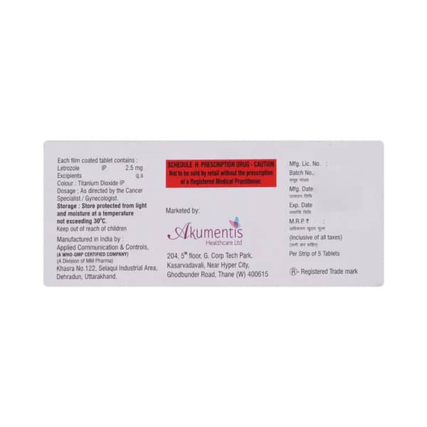 Clomipure L Strip Of 5 Tablets