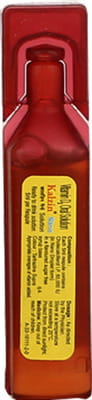 Kalzin Nano Sugar Free Bottle Of 5ml Oral Solution