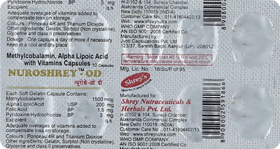Nuroshrey Od Strip Of 10 Capsules