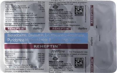 Reheptin 500mg Strip Of 10 Tablets