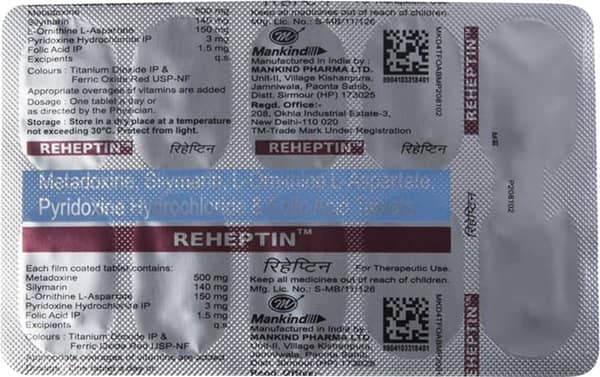 Reheptin 500mg Strip Of 10 Tablets