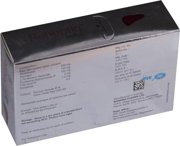 Reheptin 500mg Strip Of 10 Tablets
