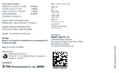 Gut Ok Nf Strip Of 10 Capsules