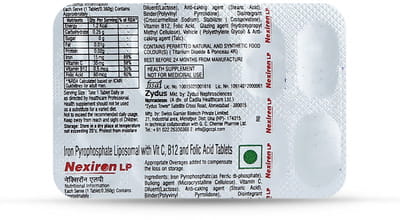 नेक्सिरॉन एलपी 10 टैबलेट की स्ट्रिप