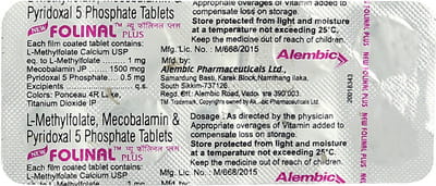 New Folinal Plus 1 Mg/1500mcg/0.5mg Strip Of 10 Tablets