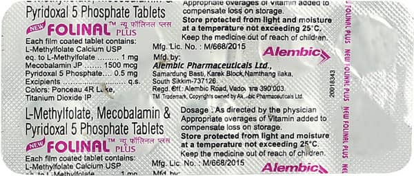 New Folinal Plus 1 Mg/1500mcg/0.5mg Strip Of 10 Tablets