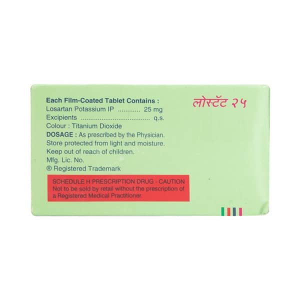 Lostat 25mg Strip Of 15 Tablets