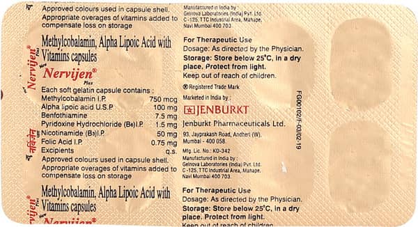 New Nervijen Plus Strip Of 10 Softgel Capsules