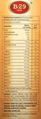 B 29 Bottle Of 200ml Syrup