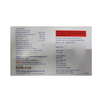 Mego Xl Plus Ampoule Of 2ml Injection