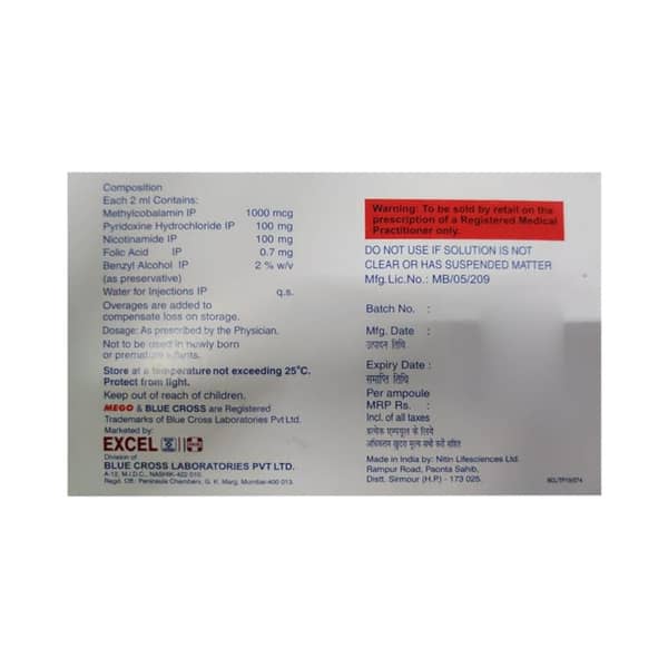 Mego Xl Plus Ampoule Of 2Ml Injection