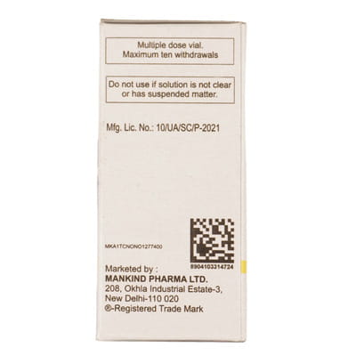 Vomikind 2mg Injection 10ml