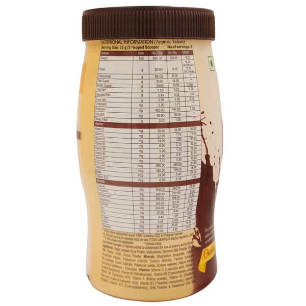 Micromom Chocolate Powder 200gm