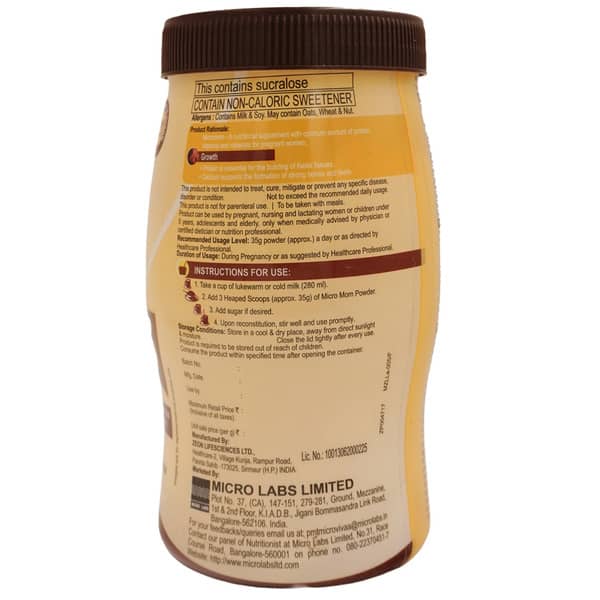 Micromom Chocolate Powder 200gm