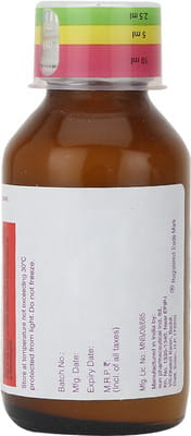 Oxetol Bottle Of 60ml Suspension