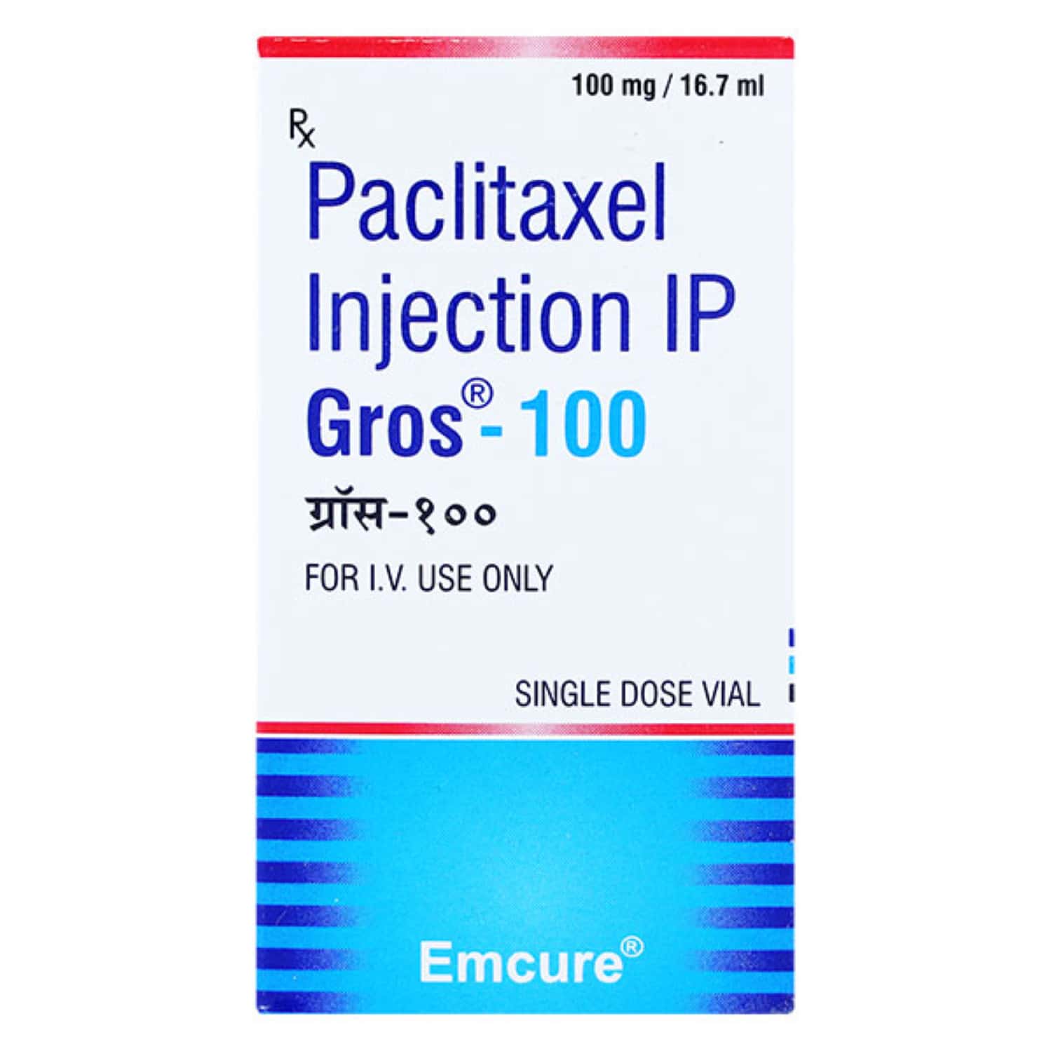 Gros 100 MG Injection (16.7): Uses, Side Effects, Price & Dosage ...