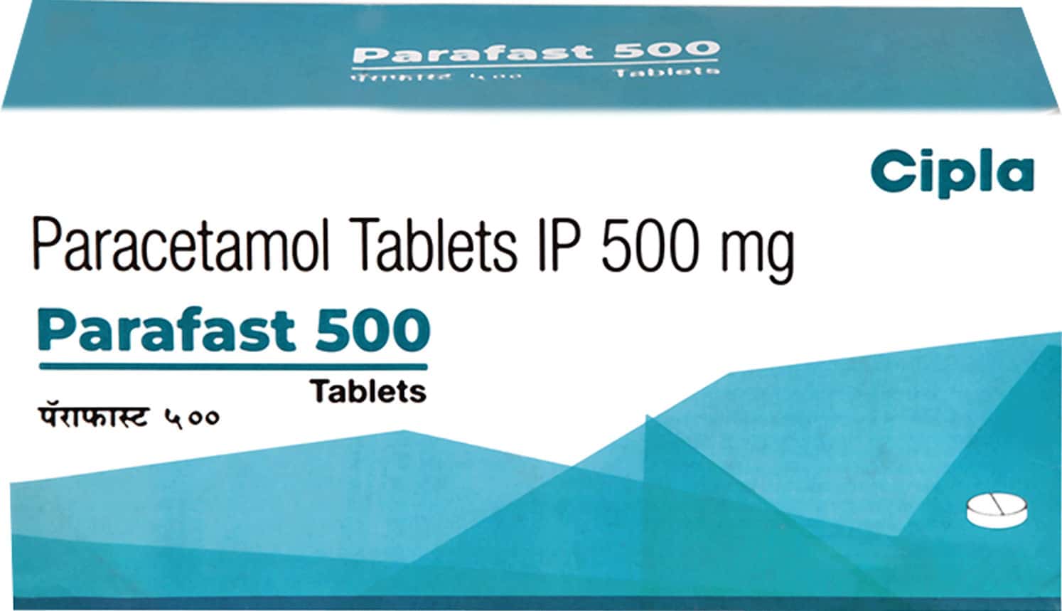 Parafast 500 Tablet: Uses, Side Effects, Price, Dosage & More Info ...