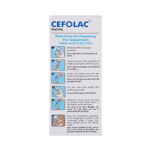 Cefolac 50mg Bottle Of 30ml Suspension