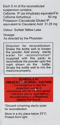 Cefolac Cv 50/31.25 Mg Bottle Of 30ml Suspension