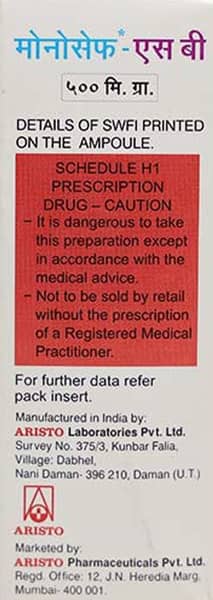 Monocef Sb 500/250mg Dry Vial Of 1 Powder For Injection