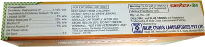 Diclotal Plus 1% Tube Of 30gm Gel