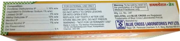 Diclotal Plus 1% Tube Of 30gm Gel