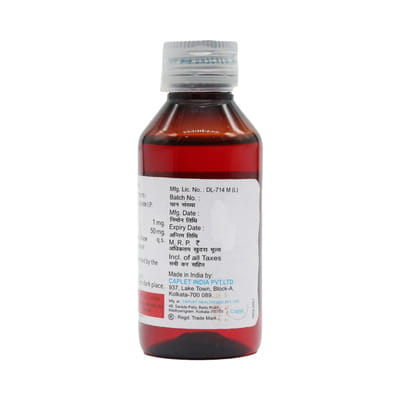 Ventex Pd Bottle Of 100ml Syrup
