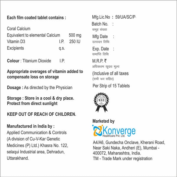 Koncal Tablets 15'S