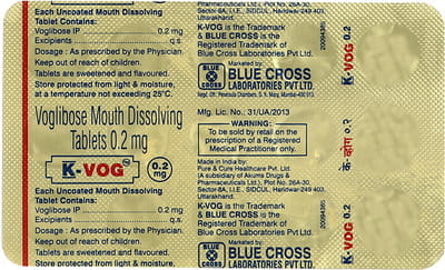 K Vog 0.2mg Strip Of 15 Tablets