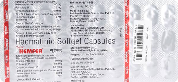 New Hemfer Strip Of 30 Softgel Capsules