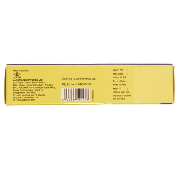 Terbigen Cream