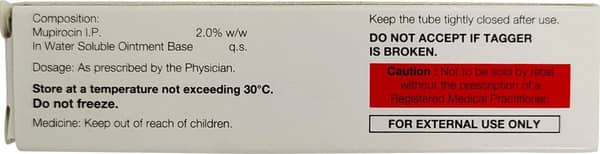Supercin Ointment 5 Gm