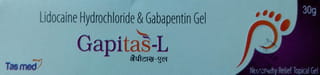 Gapitas L Tube Of 30Gm Gel