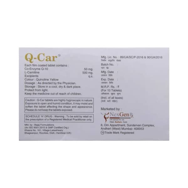 X Car Strip Of 10 Tablets