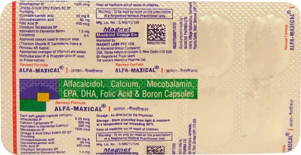 Alfa Maxical Rf Strip Of 10 Capsules