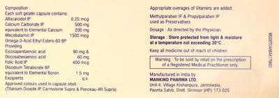 Alfa Maxical Rf Strip Of 10 Capsules