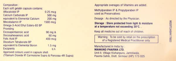 Alfa Maxical Rf Strip Of 10 Capsules