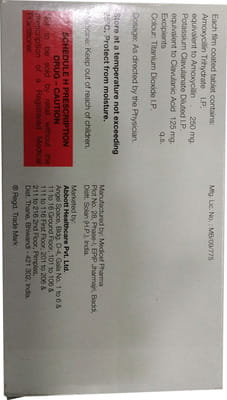 Amoxyclav 375 Mg Strip Of 10 Tablets